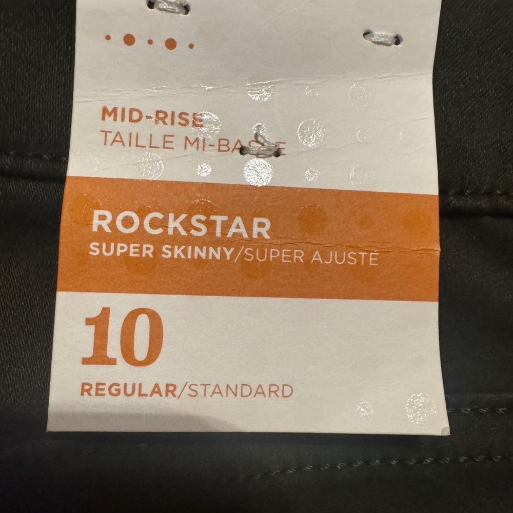 Old Navy super skinny Green Pants - Picture 4 of 4